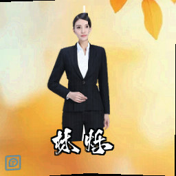 林烁